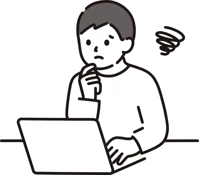 『手数料無料』って、どうせ裏があるんじゃないの…？