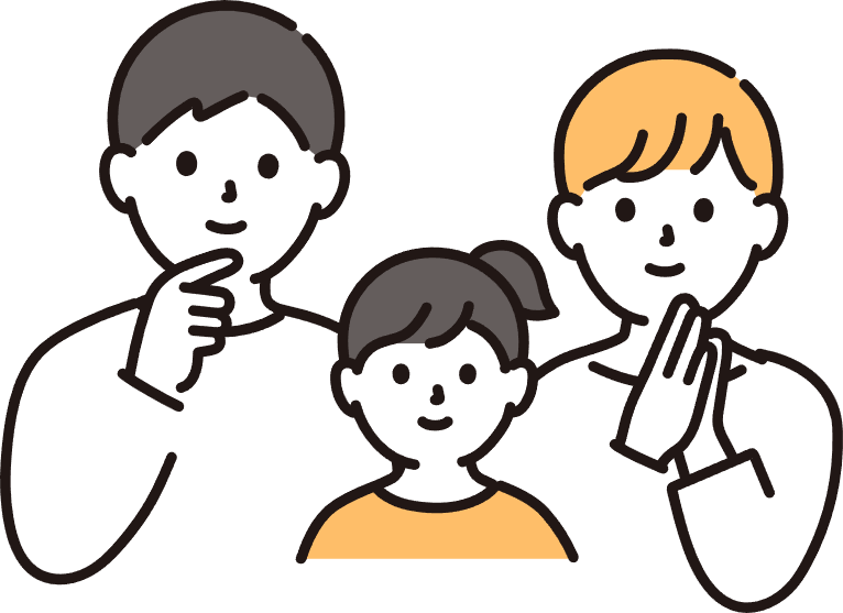 あなた（買主）