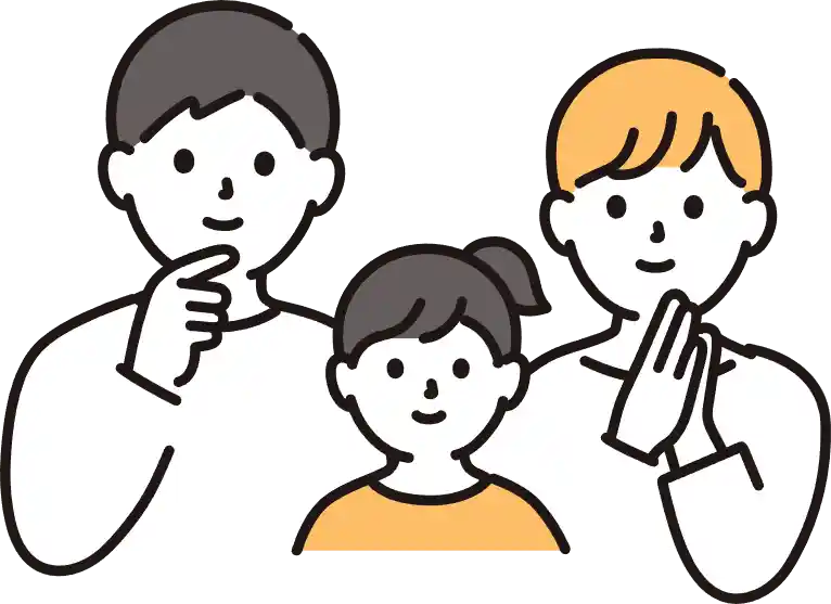 あなた（買主）