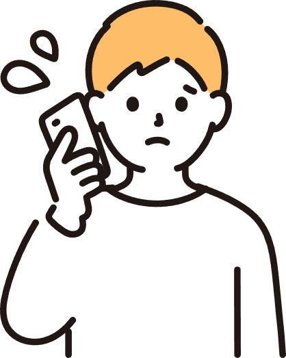 問い合わせ後のしつこい営業電話が怖い